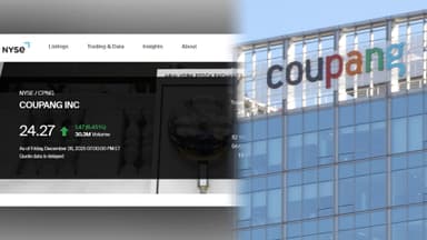 '셀프 조사' 결과 발표에…뉴욕증시 쿠팡 6%대 급등