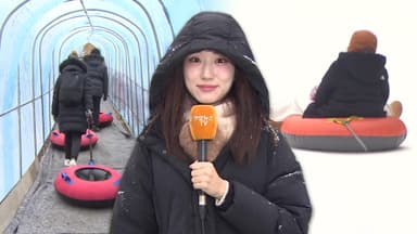 "추위도 잊었어요"…포천 동장군 축제 북적