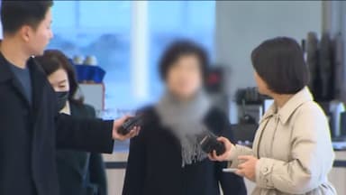 '김건희 로저비비에 선물' 김기현 아내 특검 재출석