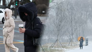 일요일 전국 곳곳 비·눈…도로 살얼음 조심