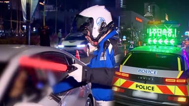 "음주운전 재범이면 차량 몰수"…검·경, 음주운전 대책 강화