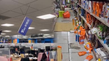 대만 동쪽해역 규모 7.0 지진…TSMC "안전시스템 정상작동"