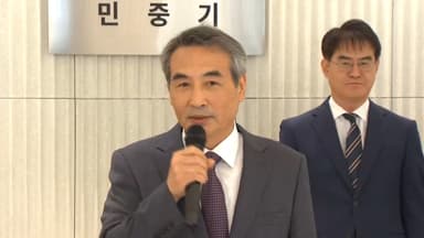 김건희특검 180일 수사 종료…내일 최종 브리핑