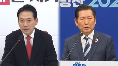 특검법 대치…"국힘 켕기나" vs "민주 물타기"