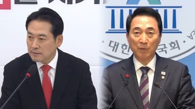 특검법 대치 계속…"국힘 켕기나" vs "민주 물타기"