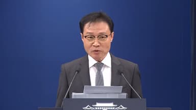 대통령실 "통일교 특검, 성역 없이 수사하면 형식 무관"