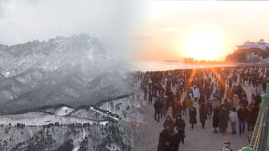 밤사이 강원 많은 눈…해넘이·해돋이 세밑 추위