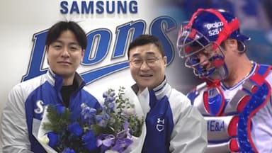 '불혹의 포수' 강민호, 삼성과 '2년 더!'…4번째 FA 계약