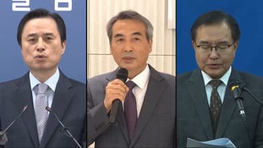 '3대 특검' 수사 마무리…남은 의혹은 경찰·군으로