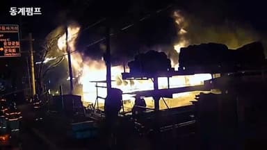 순창 싱크대공장서 불…일가족 추정 3명 화상