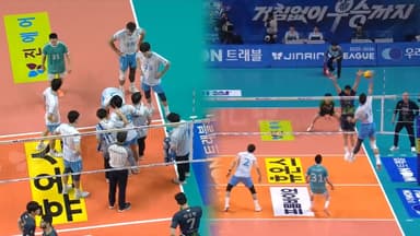 정지석 부상 이탈에도…'고공 비행' 대한항공 선두 질주