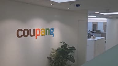 특검, 쿠팡 '퇴직금법 위반' 적용…'상근성' 인정 쟁점