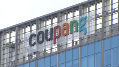 '셀프 조사' 논란에 정부와 충돌까지…쿠팡의 속내는