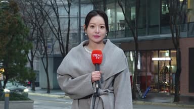 [날씨] 예년보다 온화, 미세먼지 '나쁨'…곳곳 비나 눈