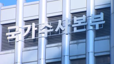 전재수 공소시효 임박…경찰, 통일교 관계자 줄소환