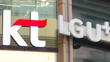 정부 "KT 위약금 면제해야"…LGU+는 수사 의뢰