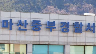 정신병원 옥상서 환자 추락…구급차 돌려보낸 뒤 환자 사망