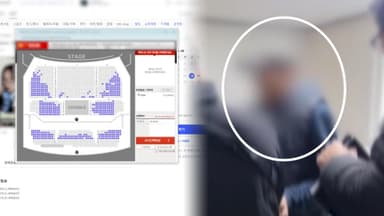 야구·공연 '암표상' 덜미…"50배 부풀려 되팔아"