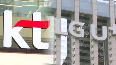 KT, SKT보다 감염 규모 컸다…정부 "위약금 면제해야"