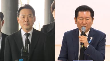 '이혜훈 지명' 거센 후폭풍…국힘 "참담" 민주 "탕평"