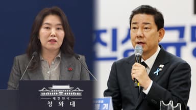 청와대, 김병기 논란에 "엄중 인식…의견 표명은 없을 것"
