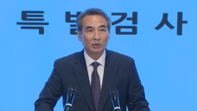 "김건희, 장막 뒤에서 국정 개입…대통령 지위 향유"