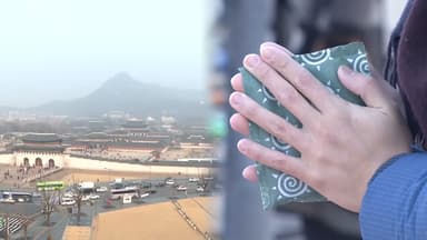 찬 바람 불며 먼지 해소…내일 전국 영하권 추위