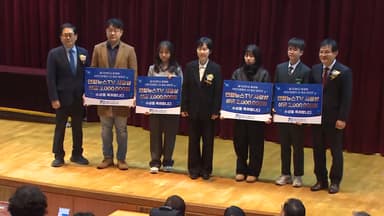 을지대, AI 영상 공모전 시상…"국민 건강 증진"