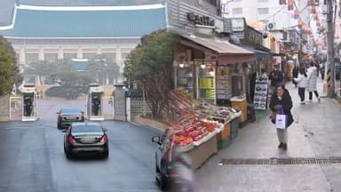 청와대 복귀에 상권 활성화 기대감…시위 우려도