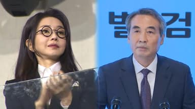 받고 다 들어준 김건희 …특검 "현대판 매관매직"