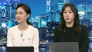 [투나잇이슈] '청와대 시대' 다시 개막…이혜훈 지명 후폭풍 계속