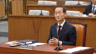 국회, 오늘 감사원장 후보자 임명동의안 표결