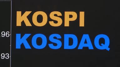 [속보] 코스피, 올해 마지막 거래일…하락 출발