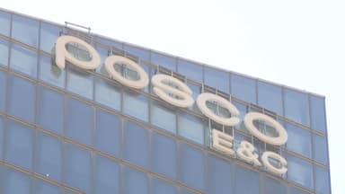 검경·노동청, '신안산선 사고' 포스코이앤씨 압수수색