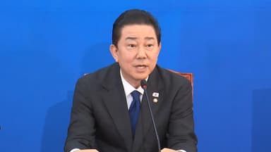 김병기, 결국 원내대표직 사퇴…"고개 숙여 사죄"