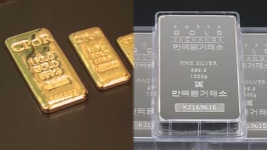 국제 금·은값 급락세 전환…차익실현 수요 몰려