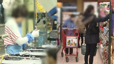 11월 생산·투자 늘었지만…소비 3.3% '뚝'