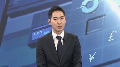 [경제읽기] 올해 마지막 거래일…코스피 역대 최고치 찍을까