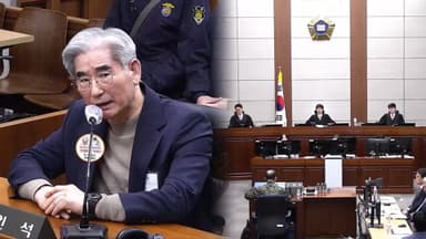 김용현 "尹 총 쏴서라도 발언 못 들어"…'내란재판' 병합