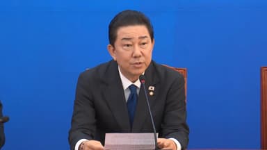 김병기, 각종 의혹에 사퇴…국회선 '쿠팡 청문회'도