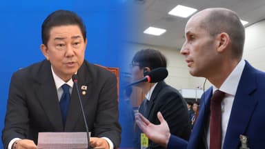 김병기, 원내대표직 사퇴…쿠팡 청문회, 김범석 불참