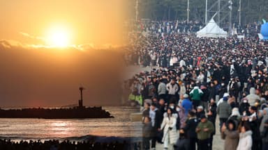 새해 첫날 전국서 해맞이 행사 '풍성'…"안전사고 유의"