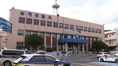 "내 김치만 적다"…마을회관에 불 지른 60대 검거