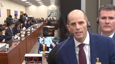 국회 "판촉 행사하냐"…쿠팡 "전례 없는 보상"