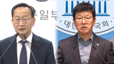 정부, 내년부터 '북향민' 사용…탈북민단체 반발