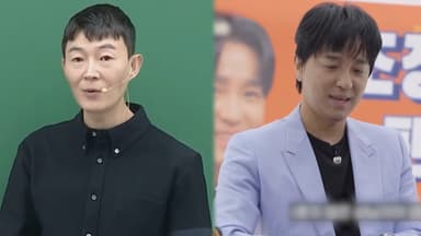 '일타강사' 현우진·조정식 등 기소…'교사와 문제 거래'