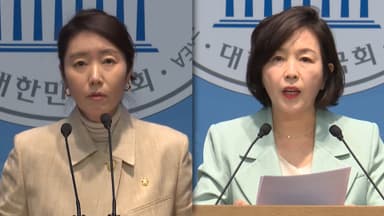 '1억 수수 의혹' 강선우·시의원 경찰 고발당해