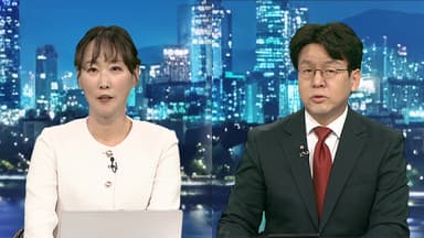 [투나잇이슈] 김병기, 원내대표직 전격 사퇴…이혜훈 '내란 논란' 사과