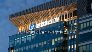 [영상구성] 도심의 일상