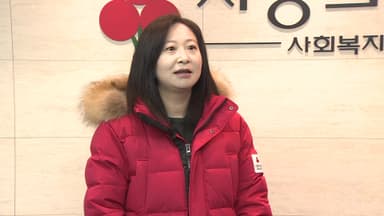 [출근길인터뷰] "작은 마음 모아"…'사랑의 온도탑' 올해 온도는?